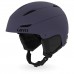 Giro Ratio MIPS Helmet