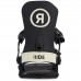 Ride C-8 Snowboard Bindings 2023